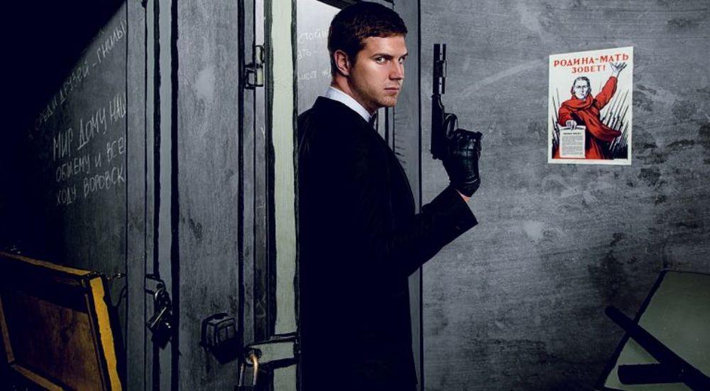 квест Агент 007 в Перми фото 0